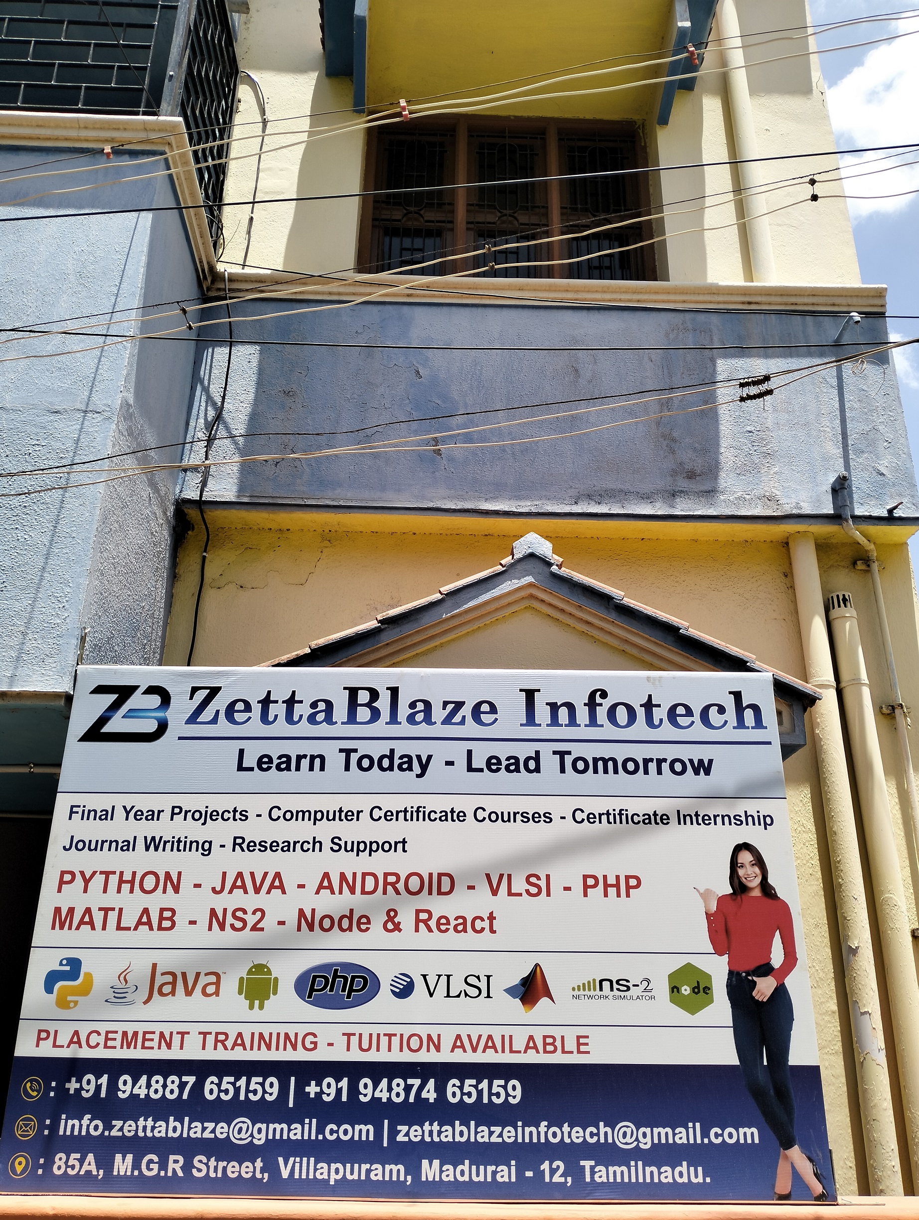 Main Building
